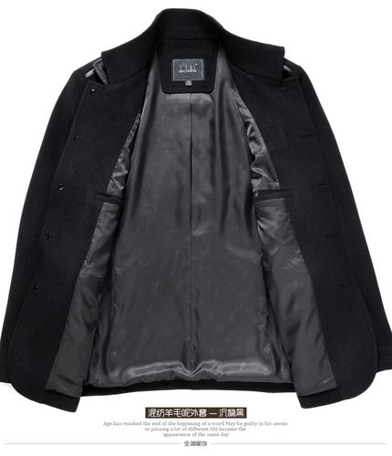 全湖服飾專營店 一站式潮流穿搭，品質與性價比兼得